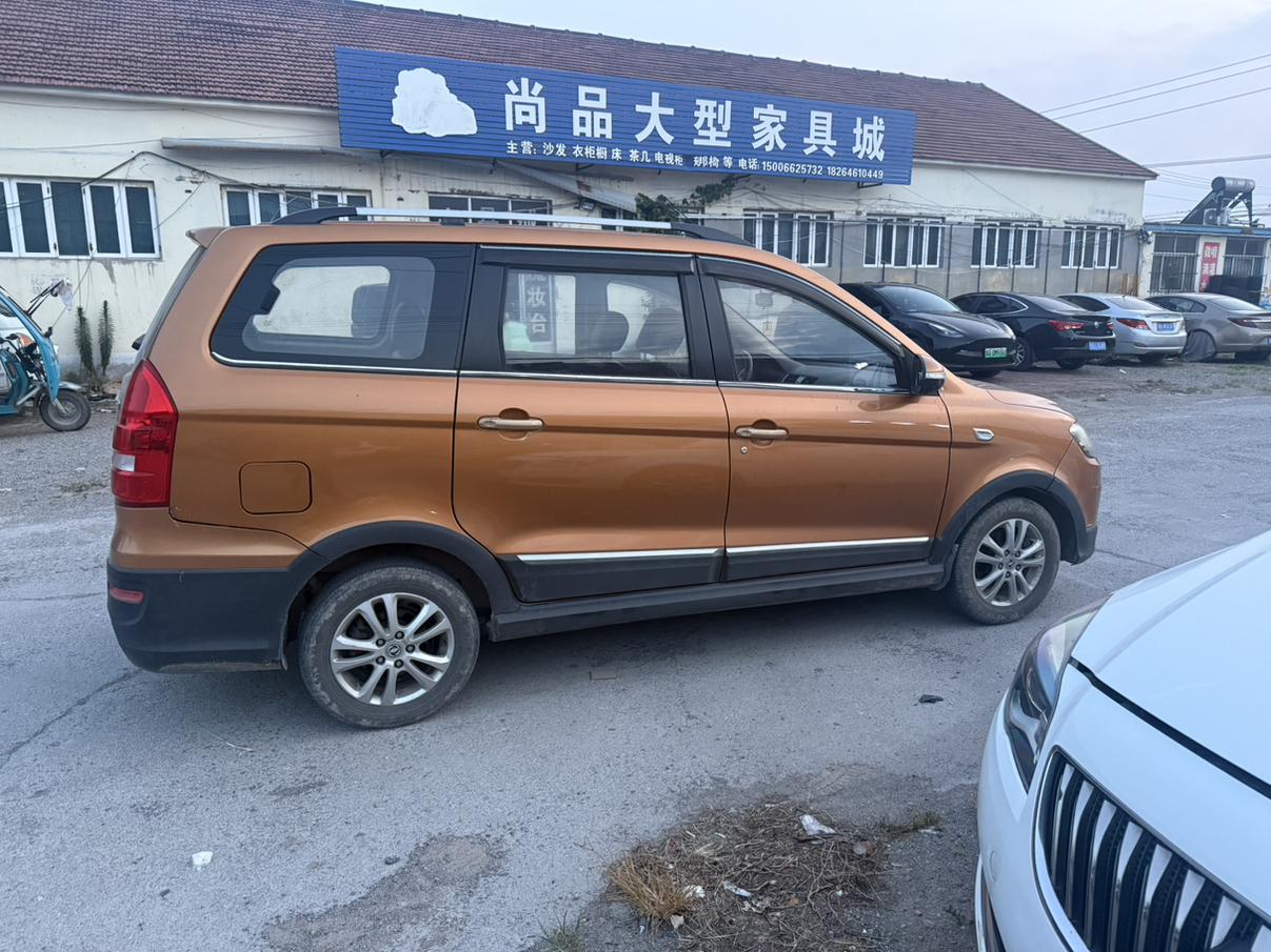 Dongfeng Fengon 360 2015 thumb 4