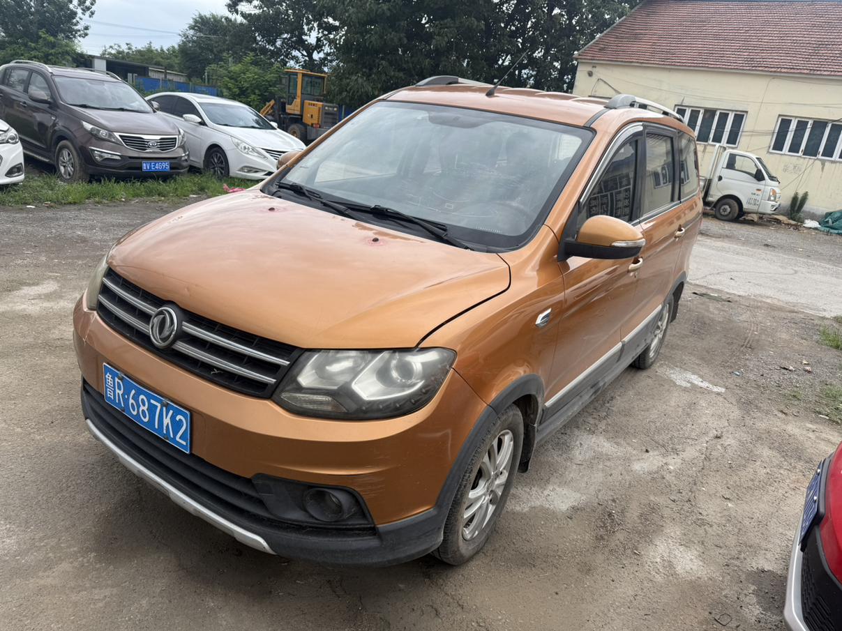 Dongfeng Fengon 360 2015 thumb 9