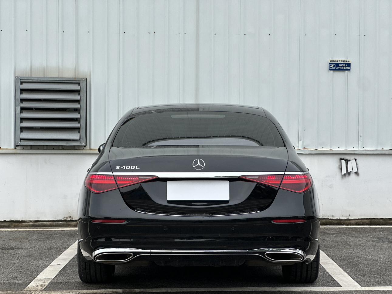 Mercedes-Benz S-Класс 2022 thumb 12