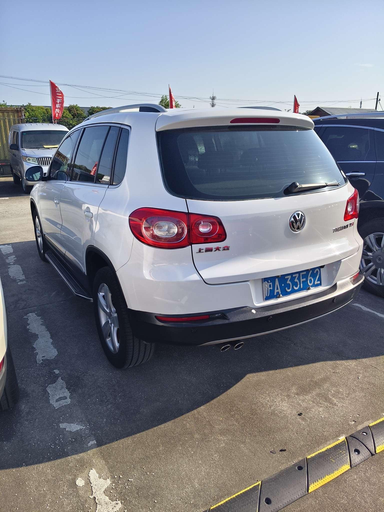 Volkswagen Tiguan 2012 thumb 2