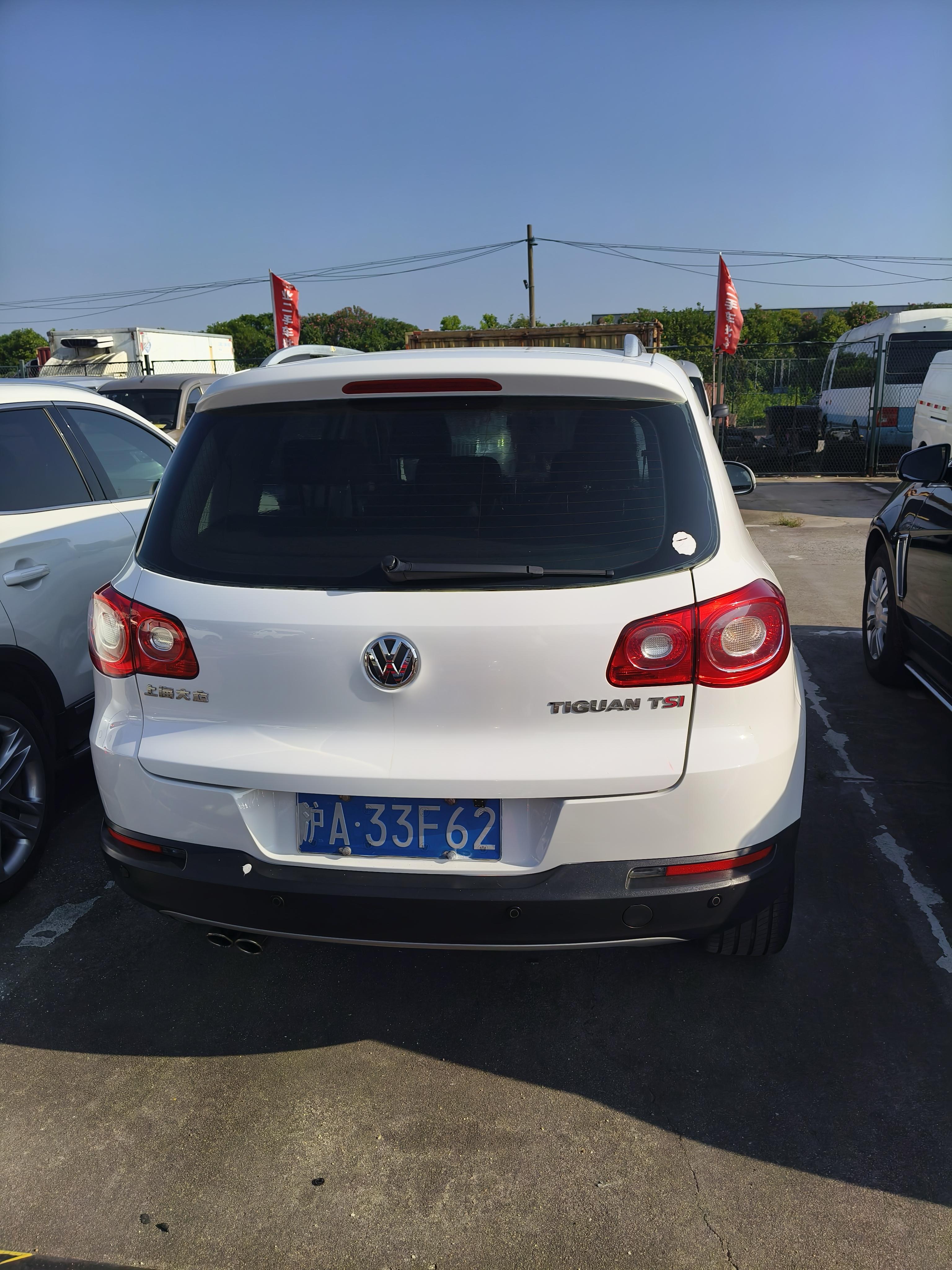 Volkswagen Tiguan 2012 thumb 3
