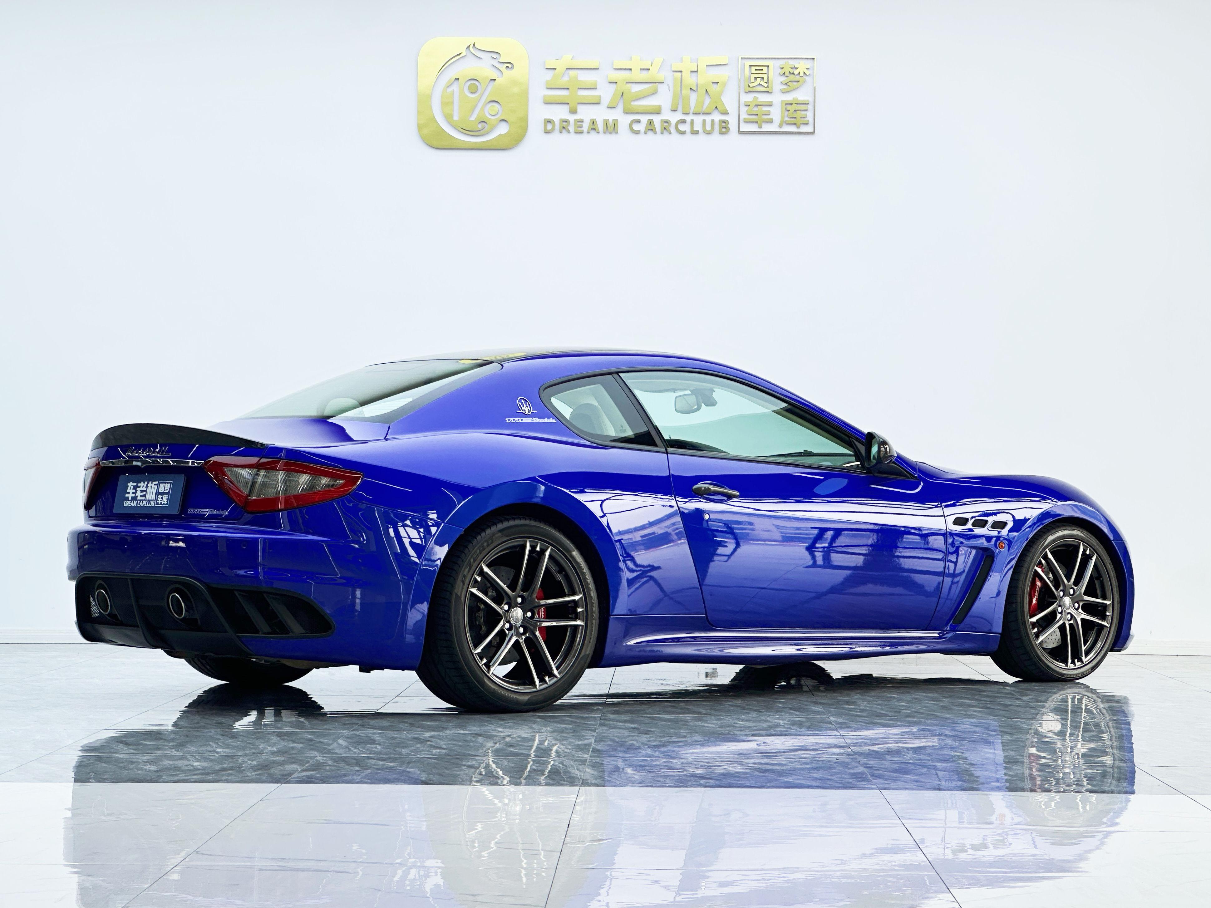 Maserati GranTurismo 2015 thumb 4