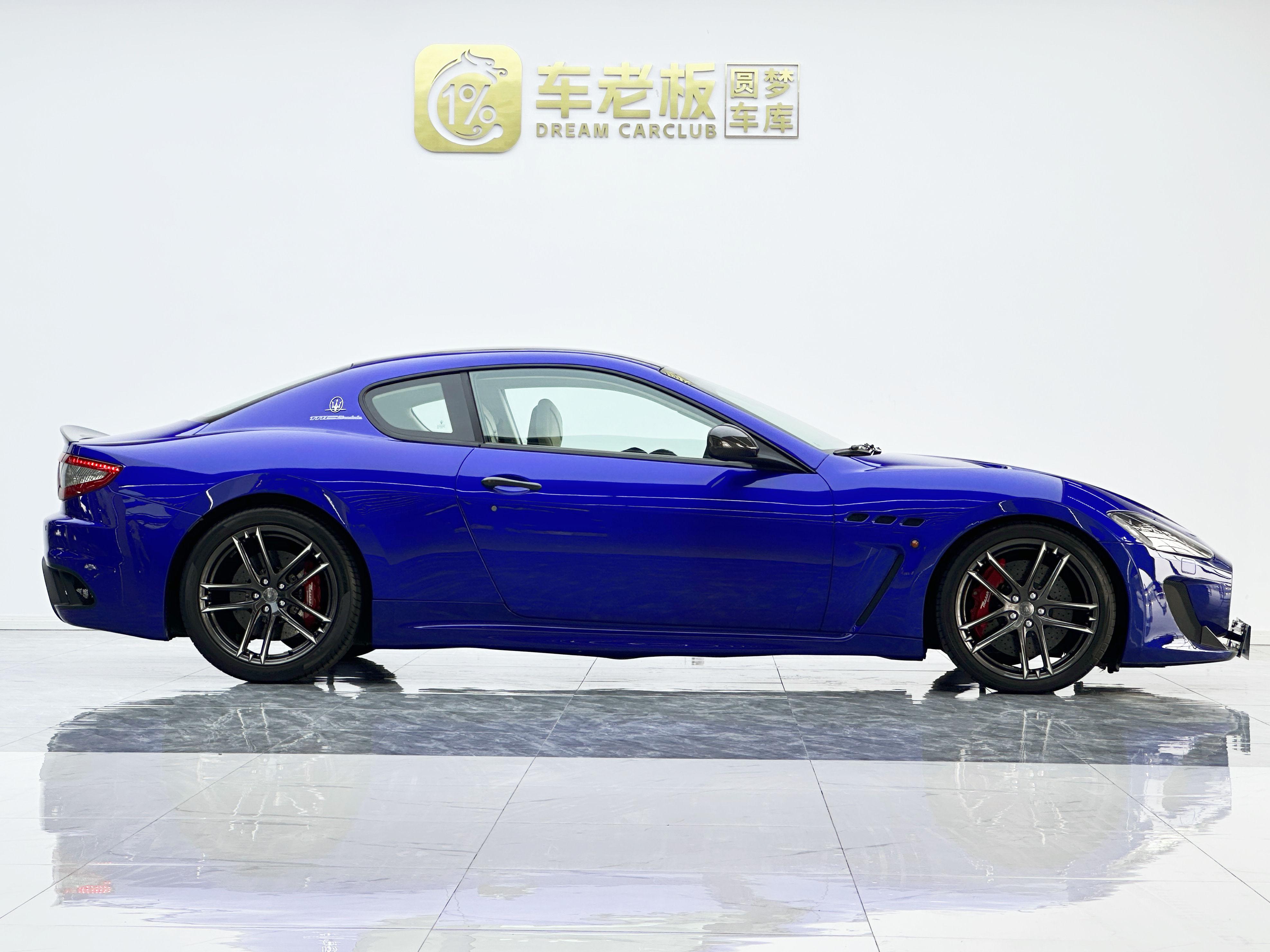 Maserati GranTurismo 2015 thumb 5