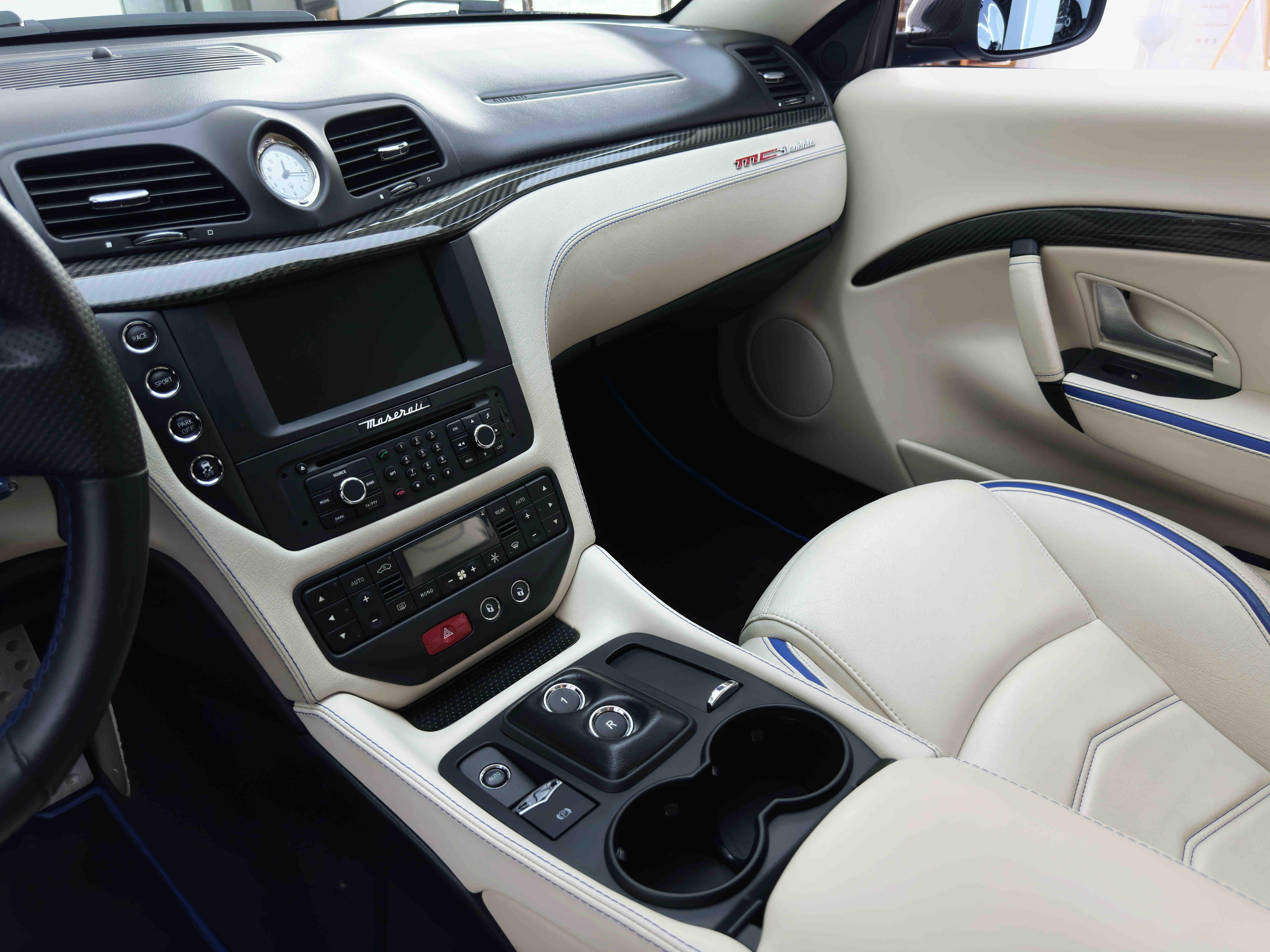 Maserati GranTurismo 2015 thumb 9