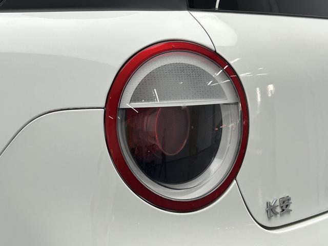 Changan Qiyuan Lumin 2022 thumb 11