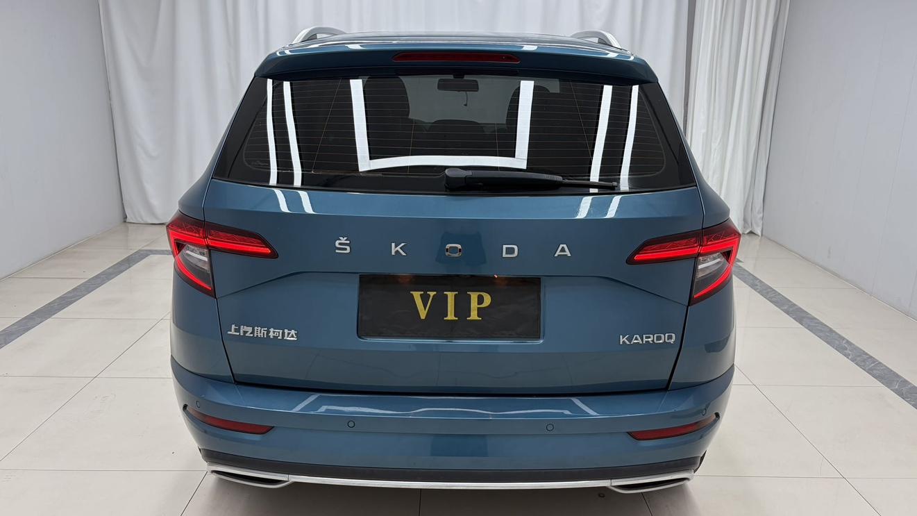 Skoda Ke Luo Ke 2023 thumb 3