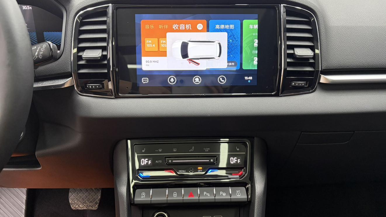 Skoda Ke Luo Ke 2023 thumb 8