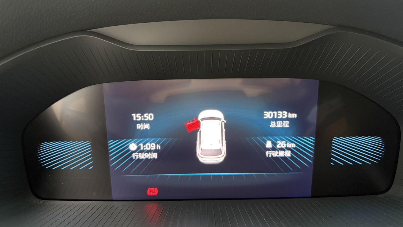 Skoda Ke Luo Ke 2023 thumb 11
