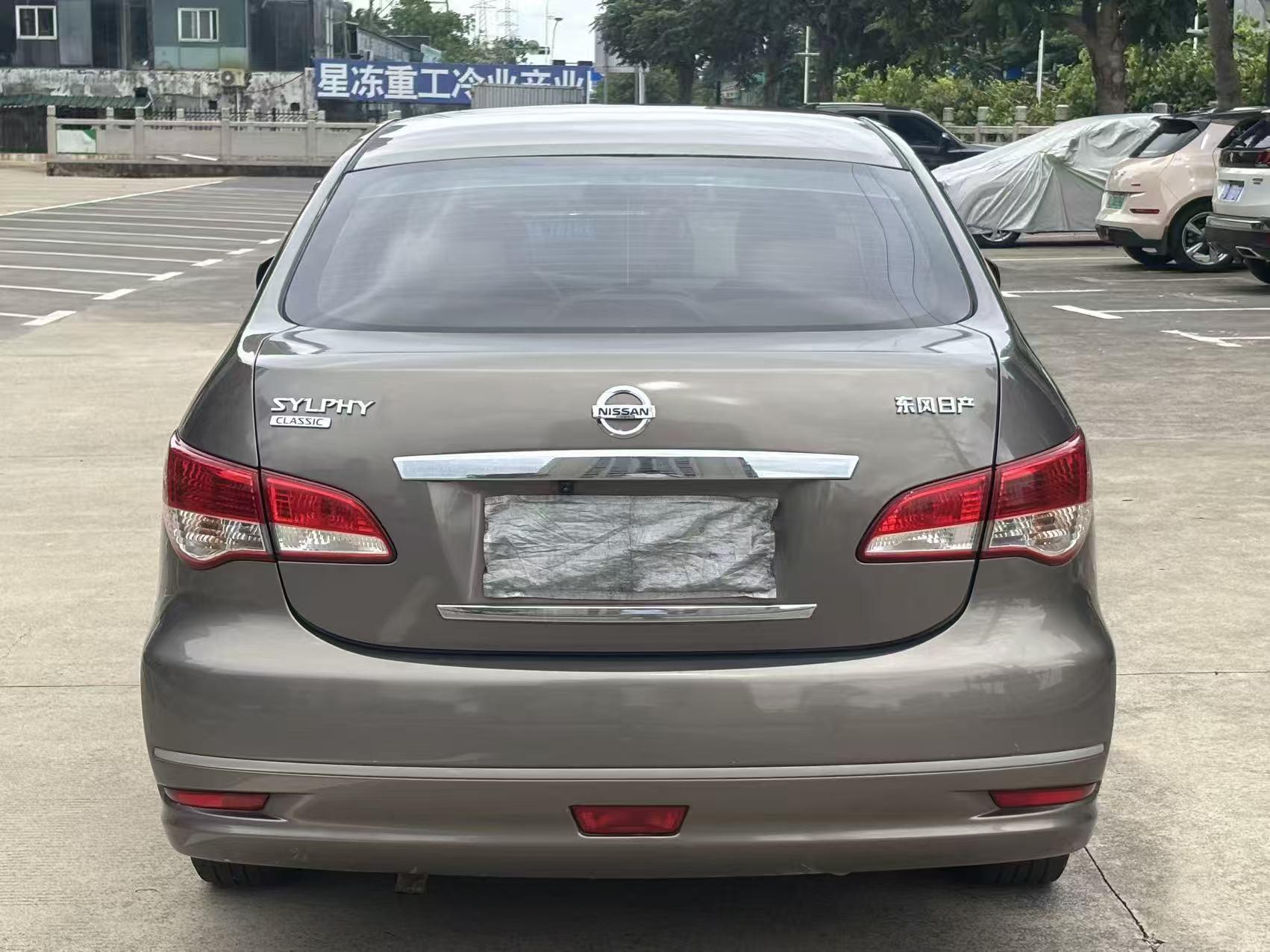 Nissan Sylphy 2012 thumb 3