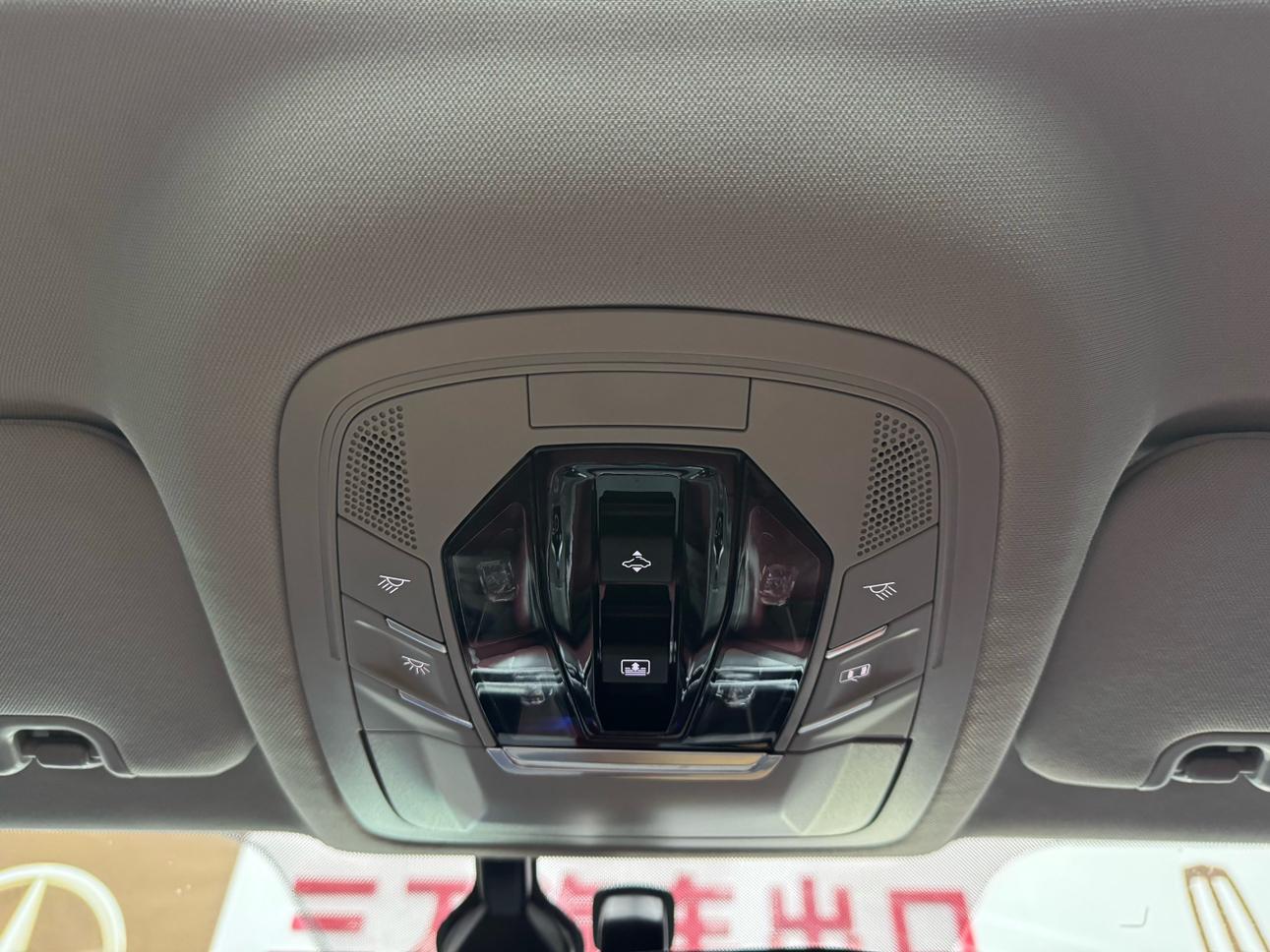 Chery Tiggo 7 PLUS 2023 thumb 11