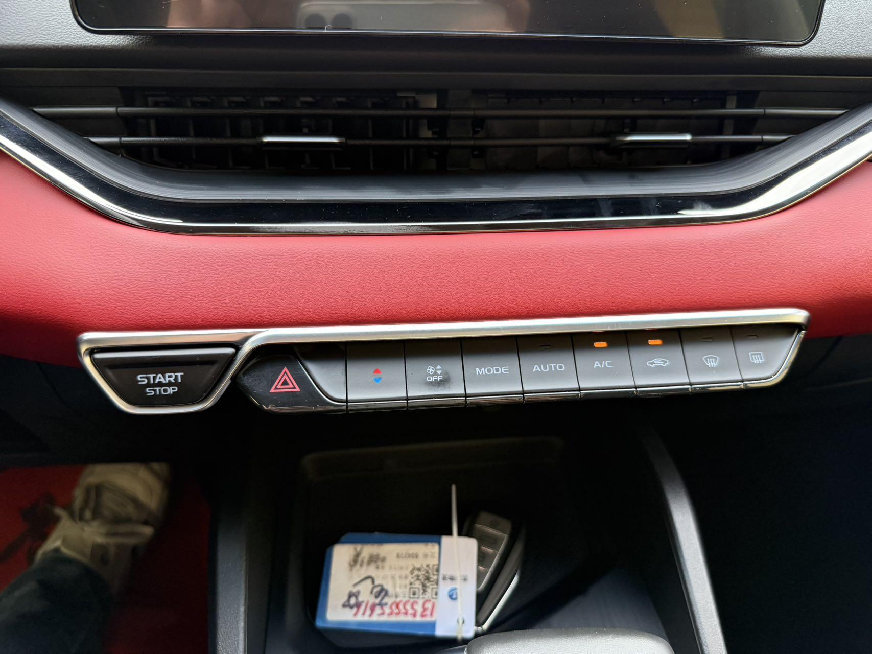 Geely Emgrand S 2022 thumb 7