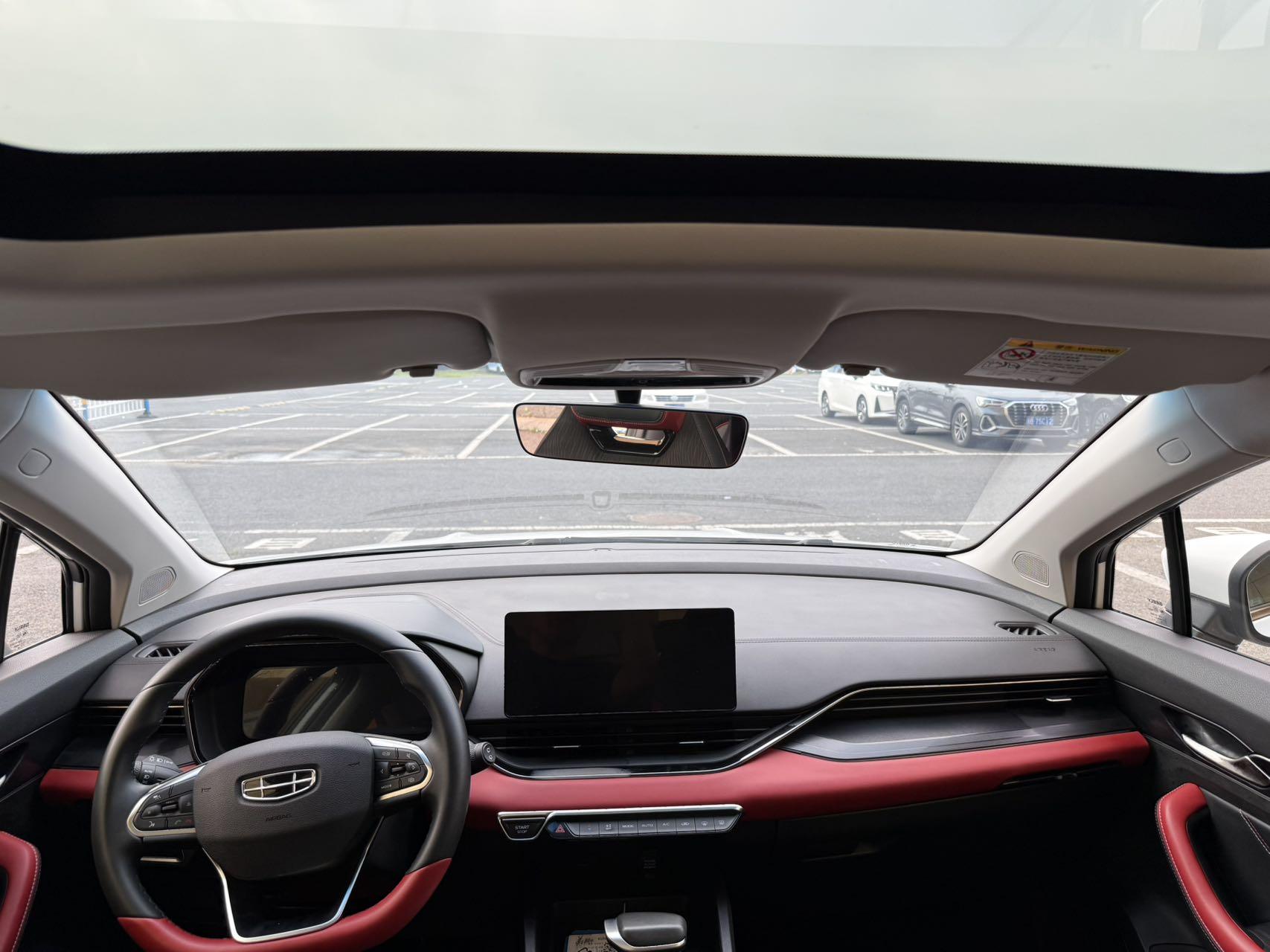 Geely Emgrand S 2022 thumb 11