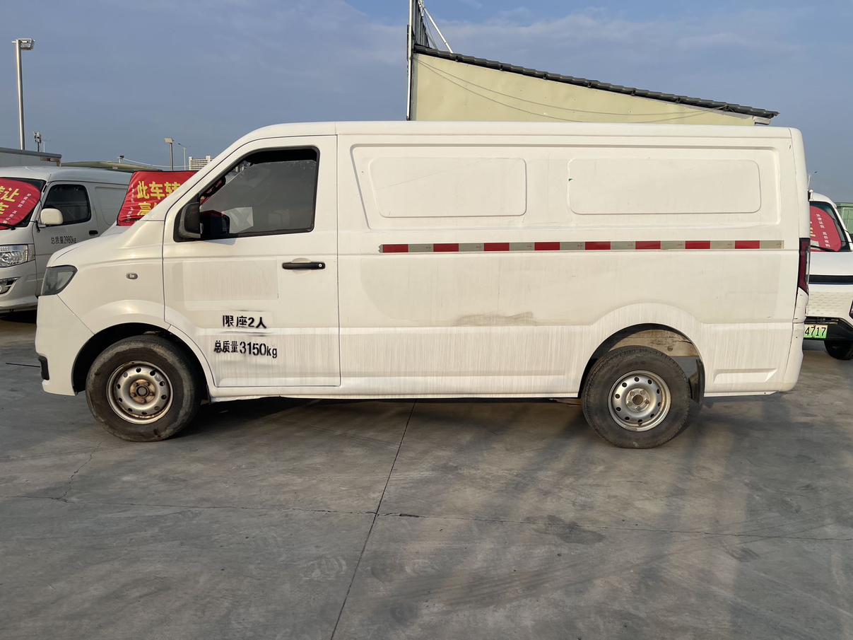 Wanxiang T01 2022 thumb 2