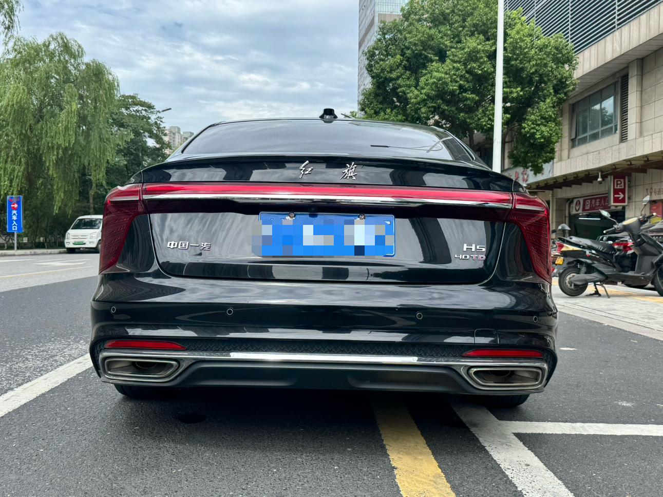 Hongqi H5 2023 thumb 3