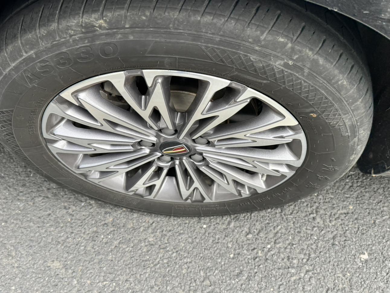 Hongqi H5 2023 thumb 6