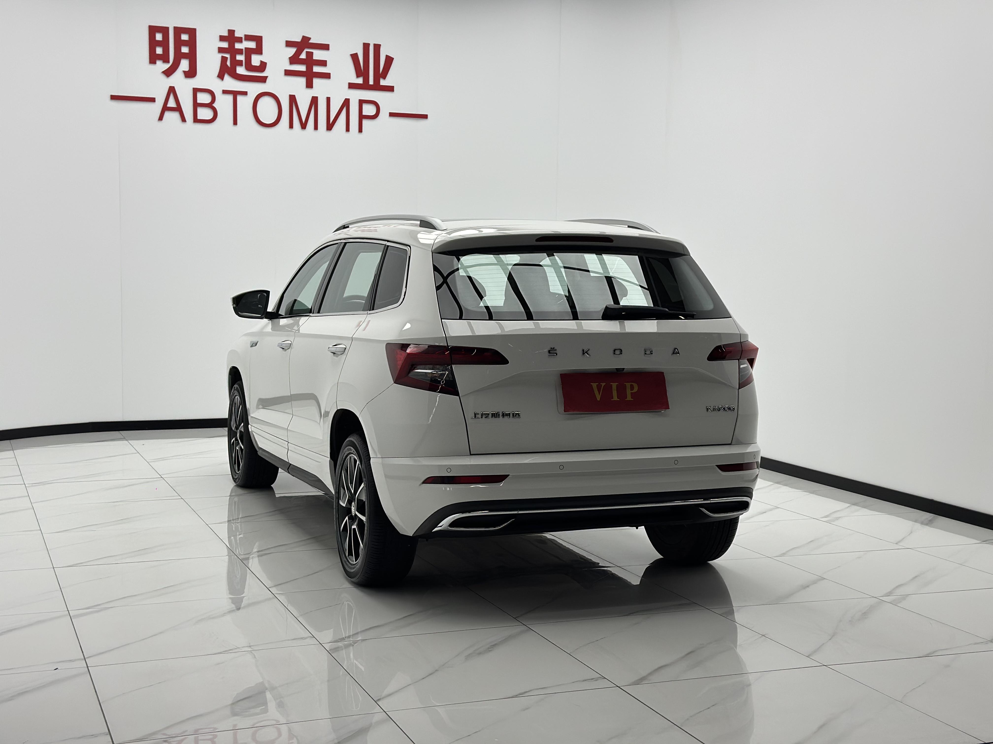 Skoda Ke Luo Ke 2022 thumb 2