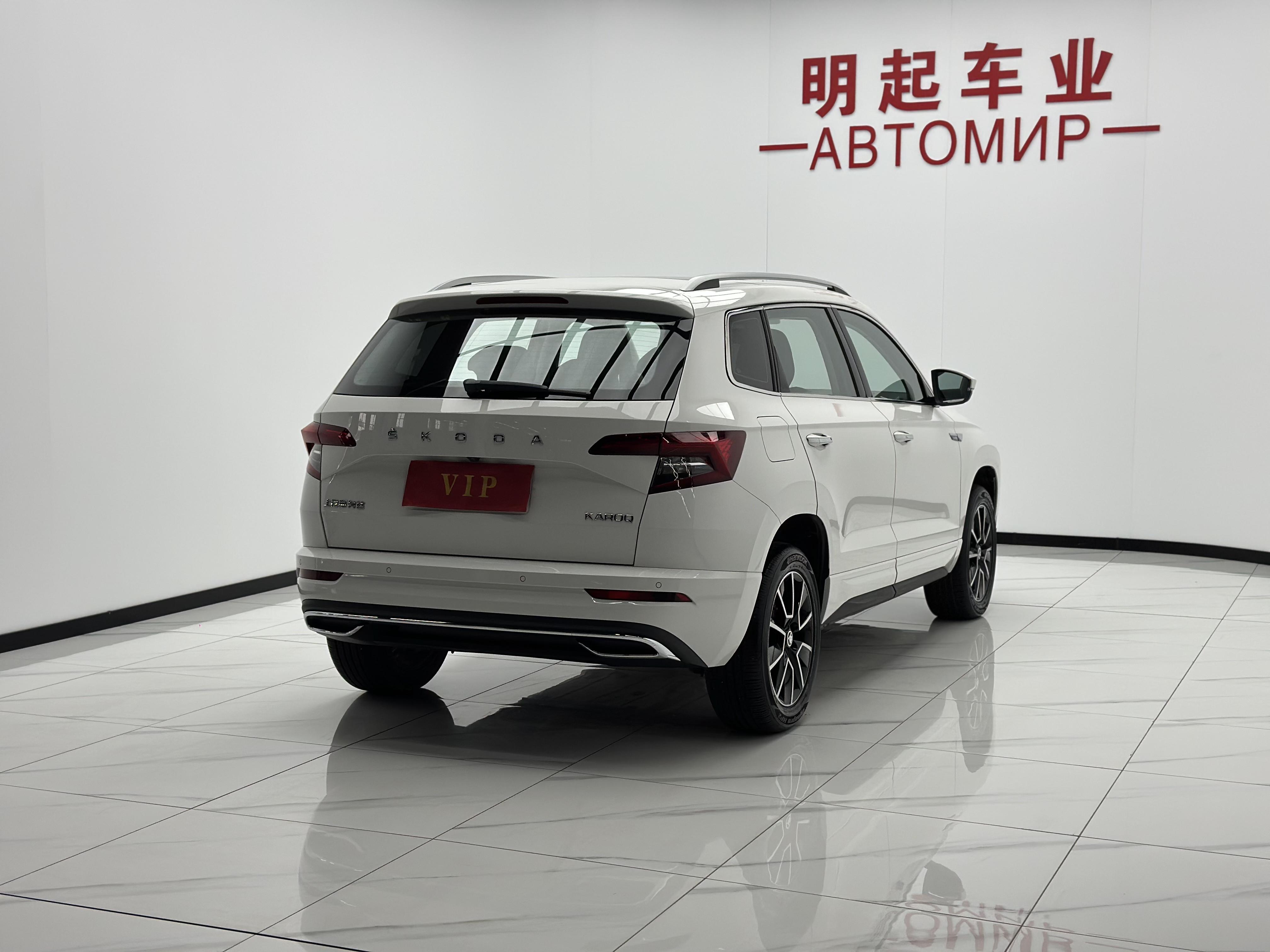 Skoda Ke Luo Ke 2022 thumb 4