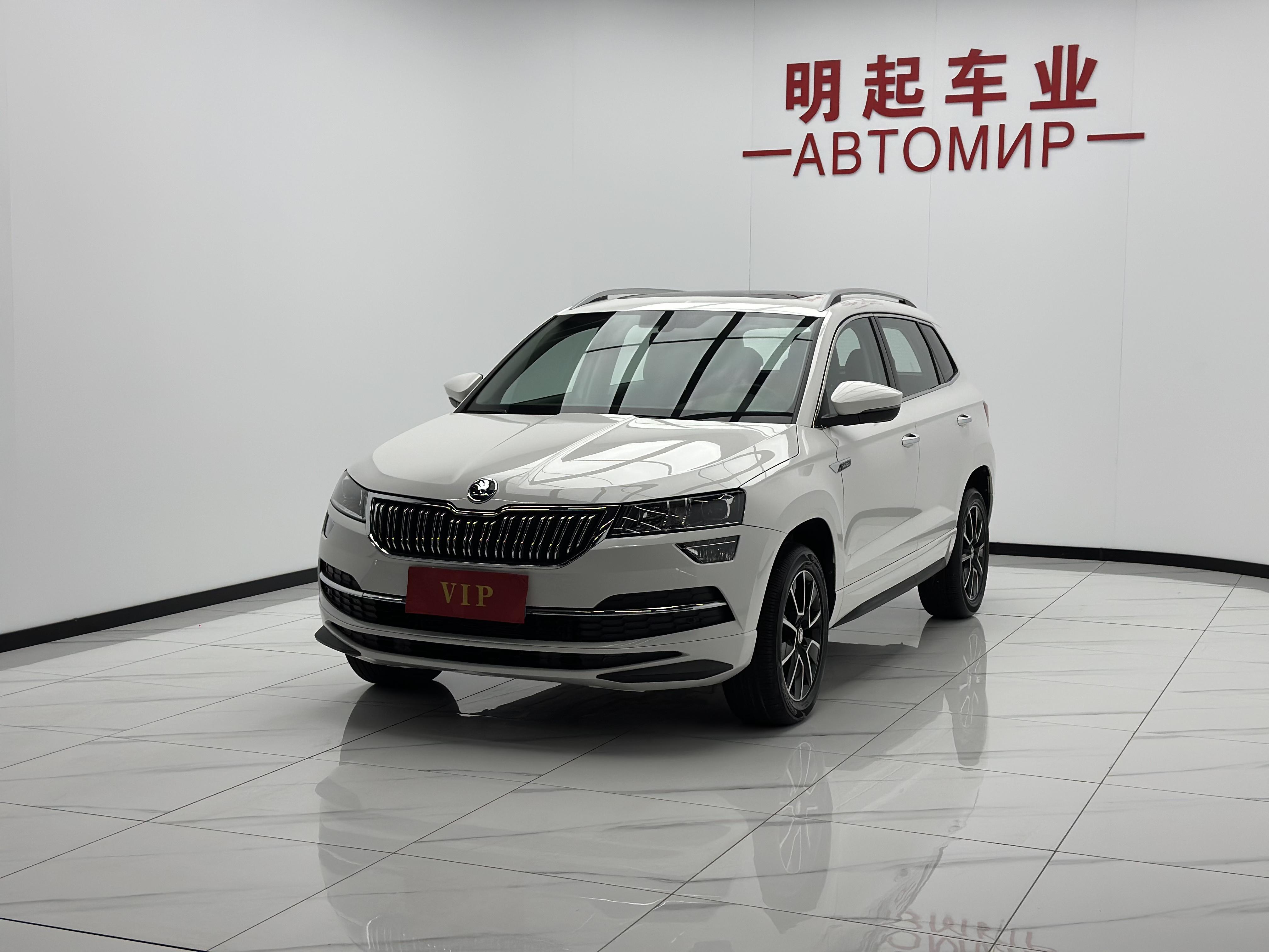 Skoda Ke Luo Ke 2022 thumb 8