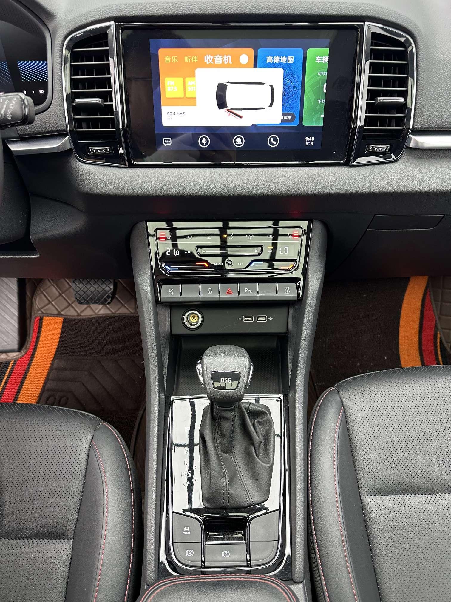 Skoda Ke Luo Ke 2022 thumb 11