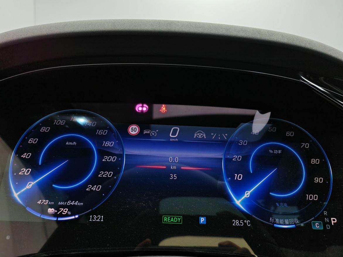 Mercedes-Benz EQS 2023 thumb 11