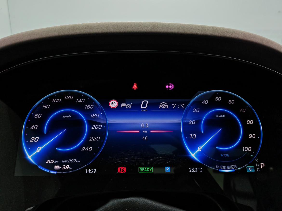 Mercedes-Benz EQS 2023 thumb 11