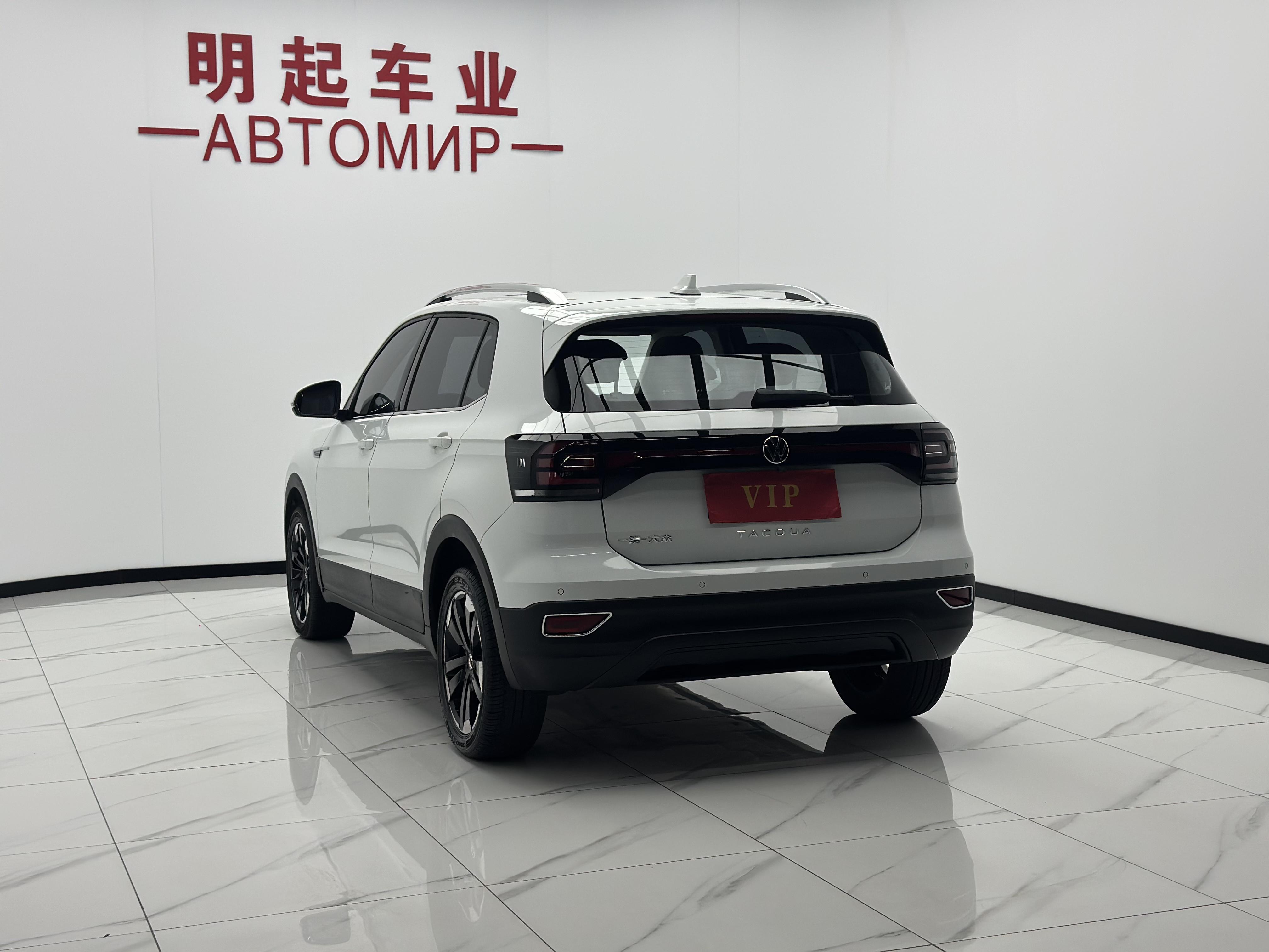 Volkswagen Tayron 2021 thumb 2