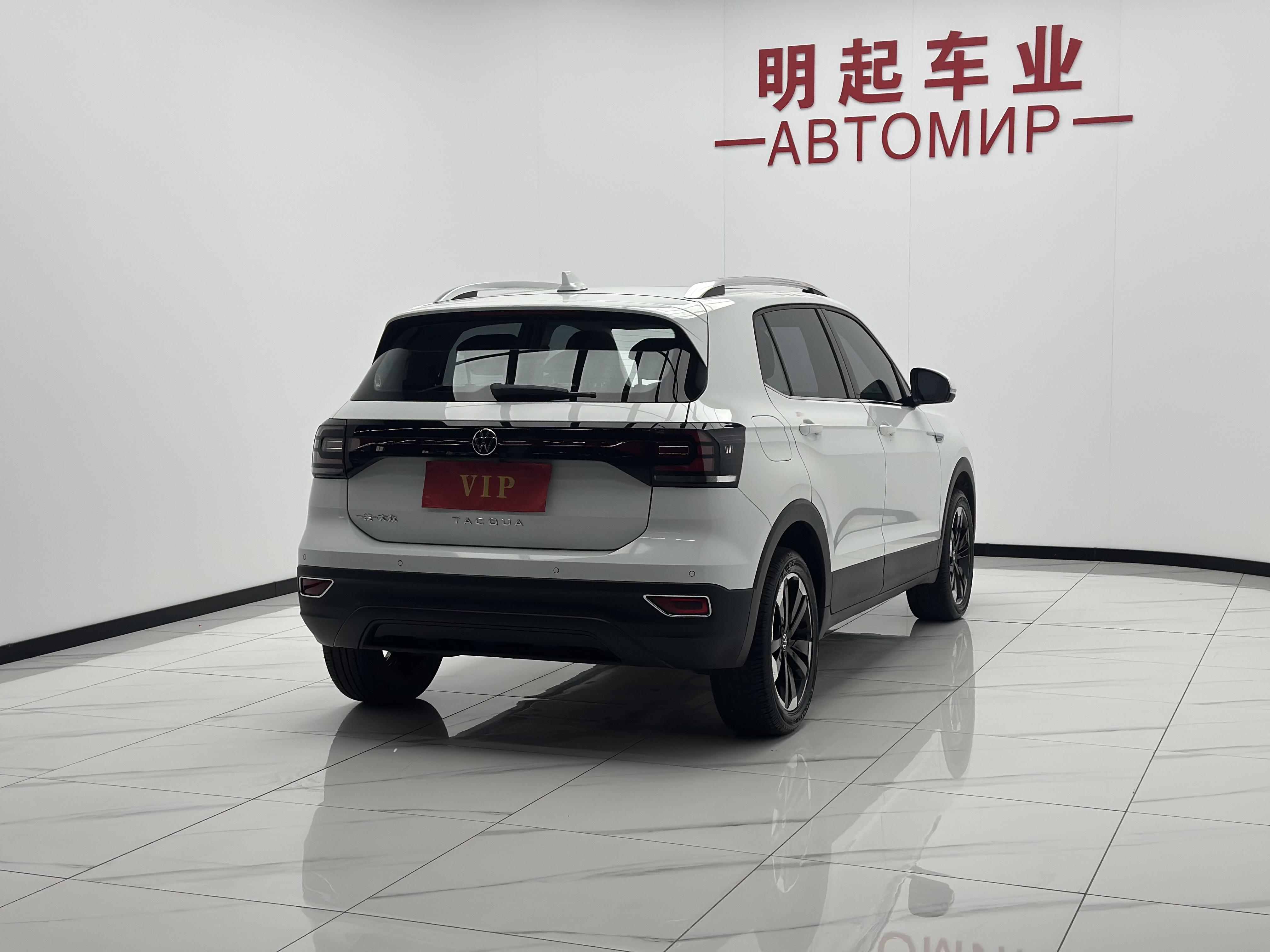 Volkswagen Tayron 2021 thumb 4