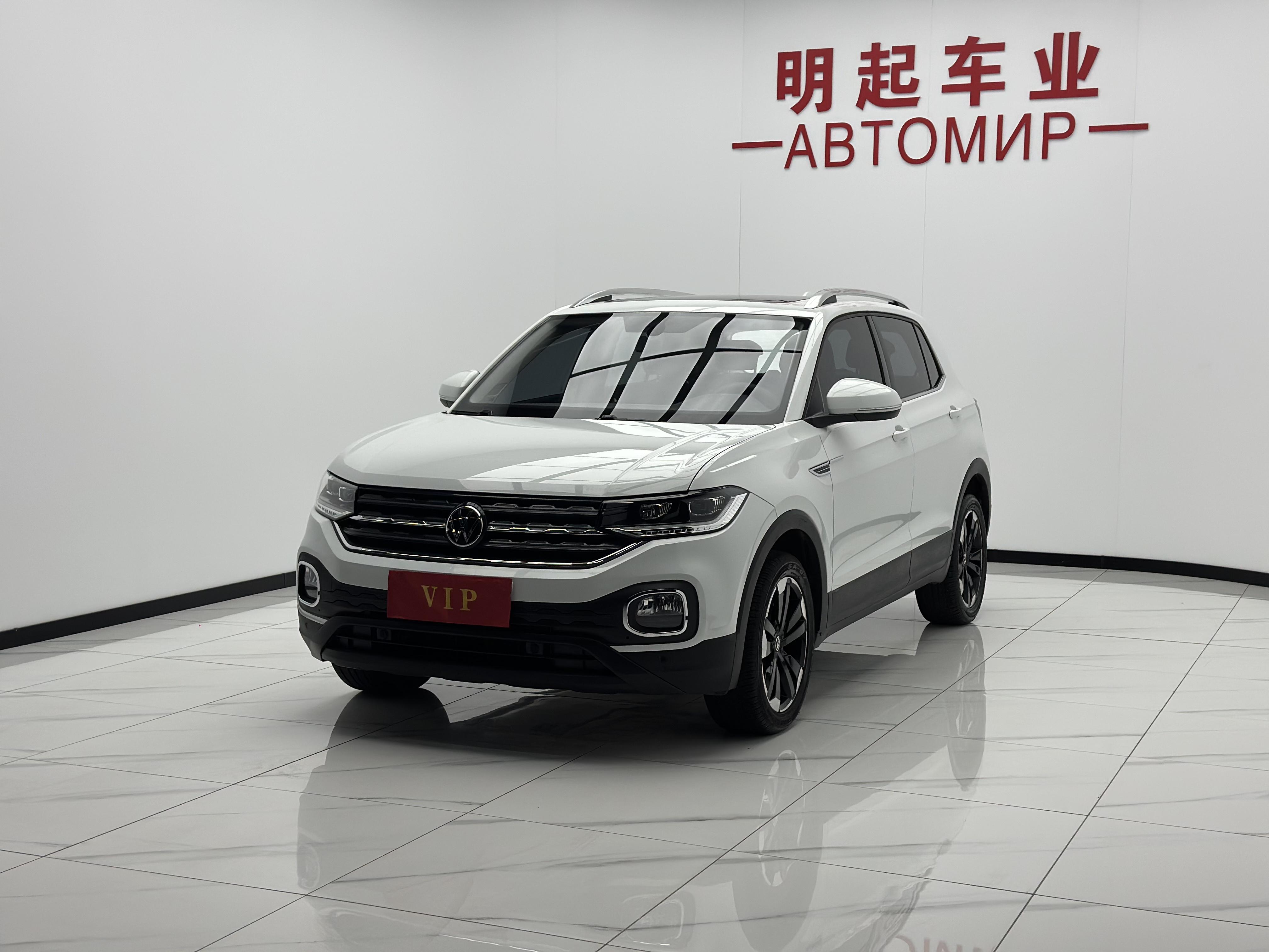 Volkswagen Tayron 2021 thumb 5