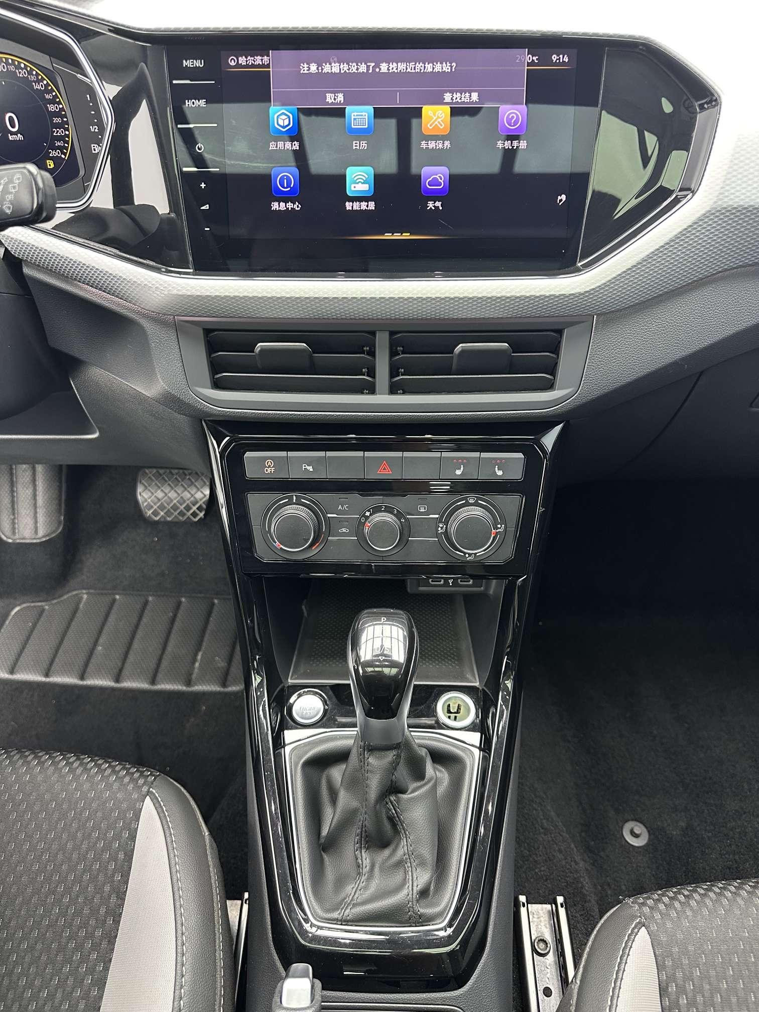 Volkswagen Tayron 2021 thumb 10