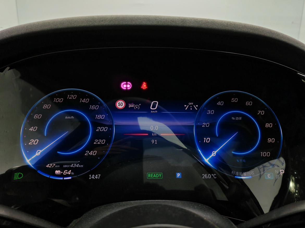 Mercedes-Benz EQS SUV 2023 thumb 11