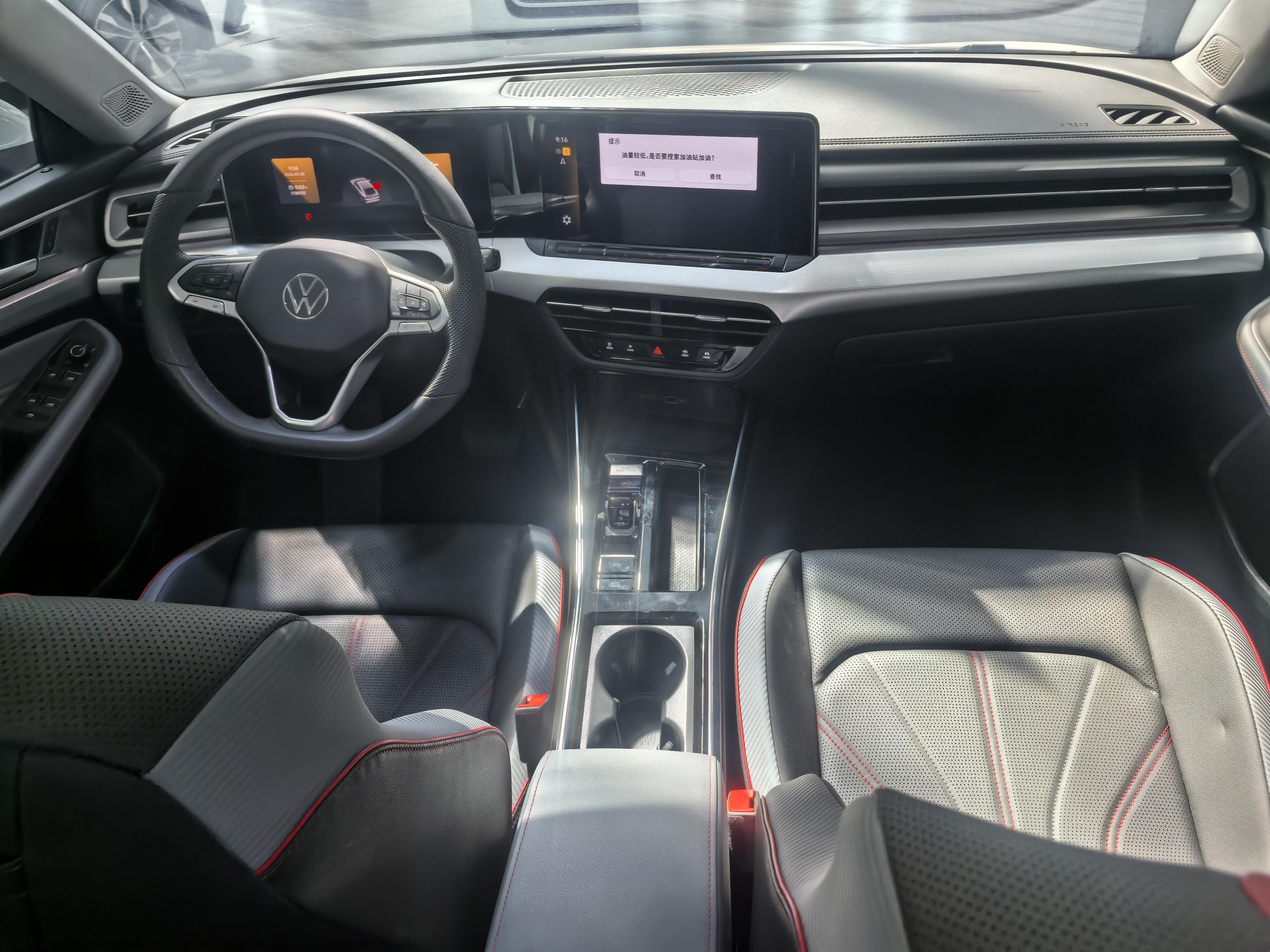 Volkswagen Lamando 2025 thumb 8
