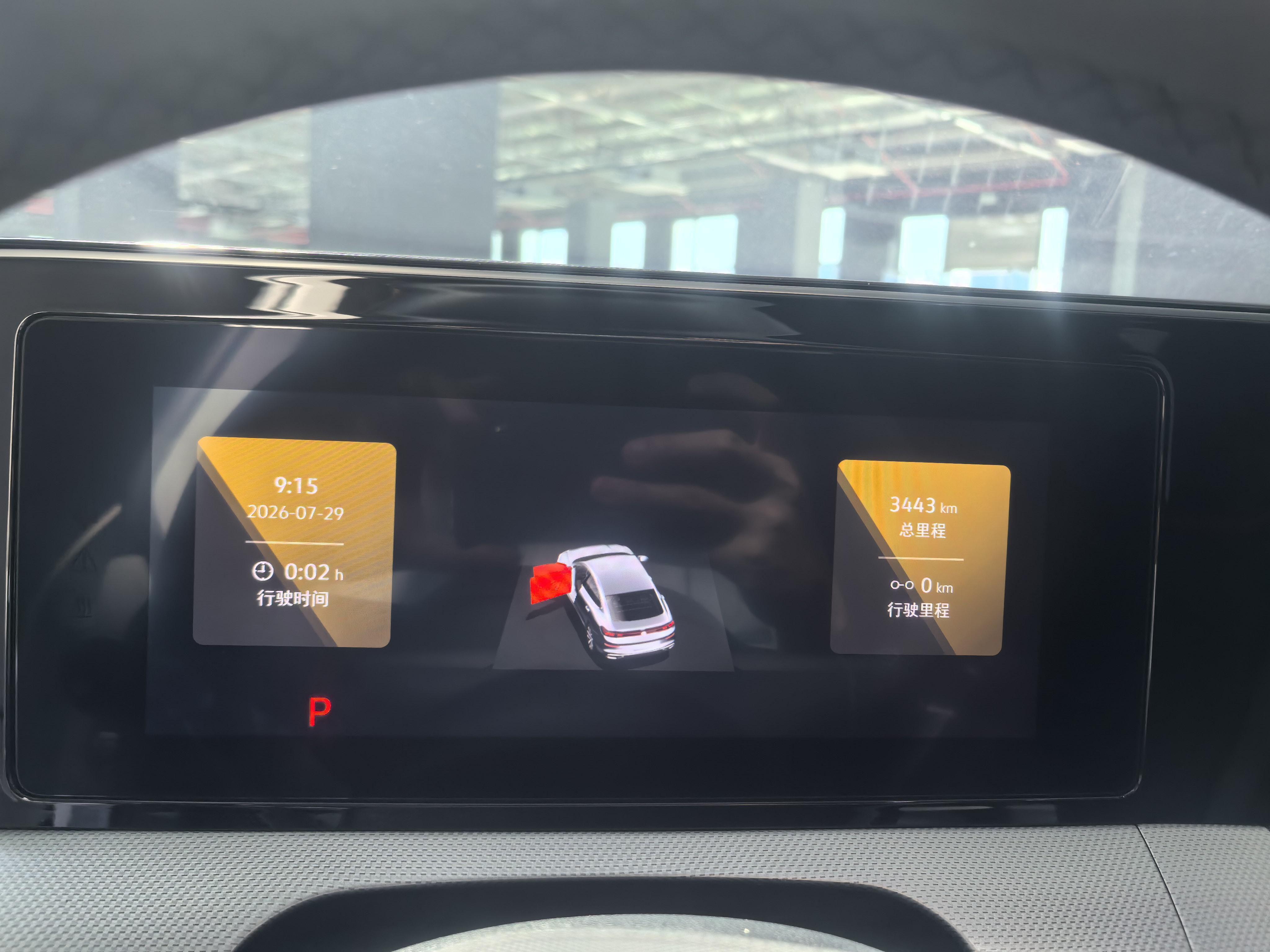Volkswagen Lamando 2025 thumb 9