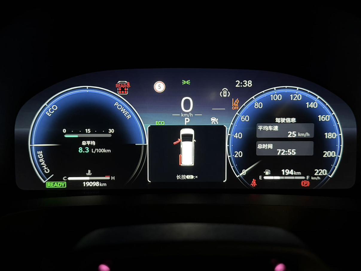 Toyota Alphard 2024 thumb 7