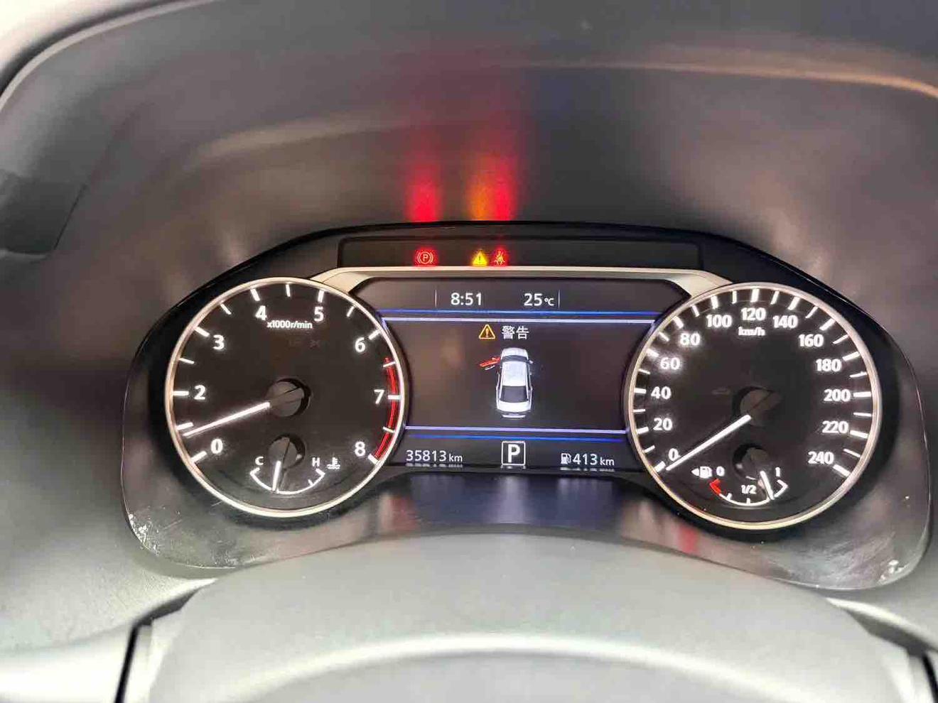 Nissan Altima 2022 thumb 10