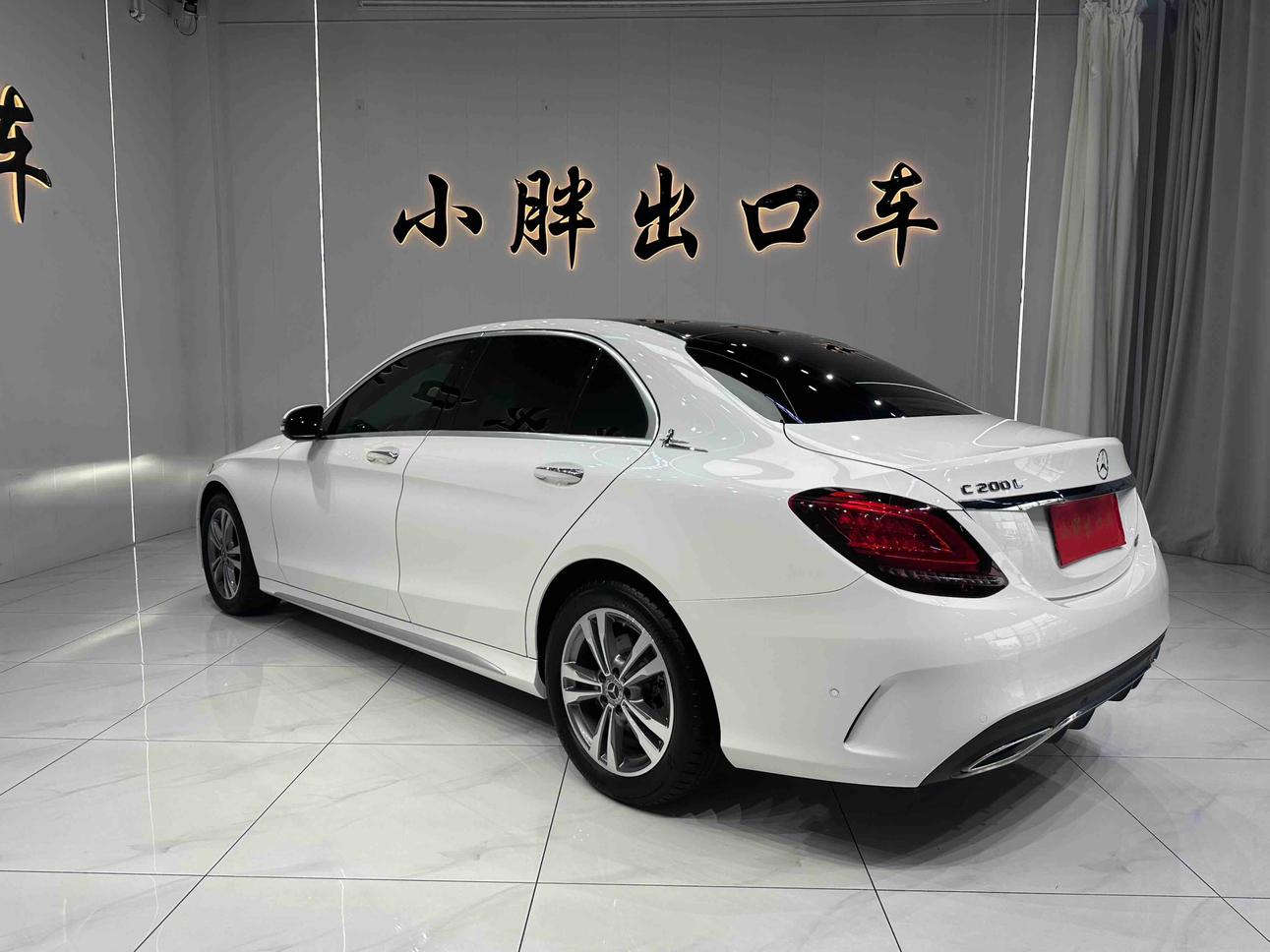 Mercedes-Benz C-Класс 2021 thumb 2