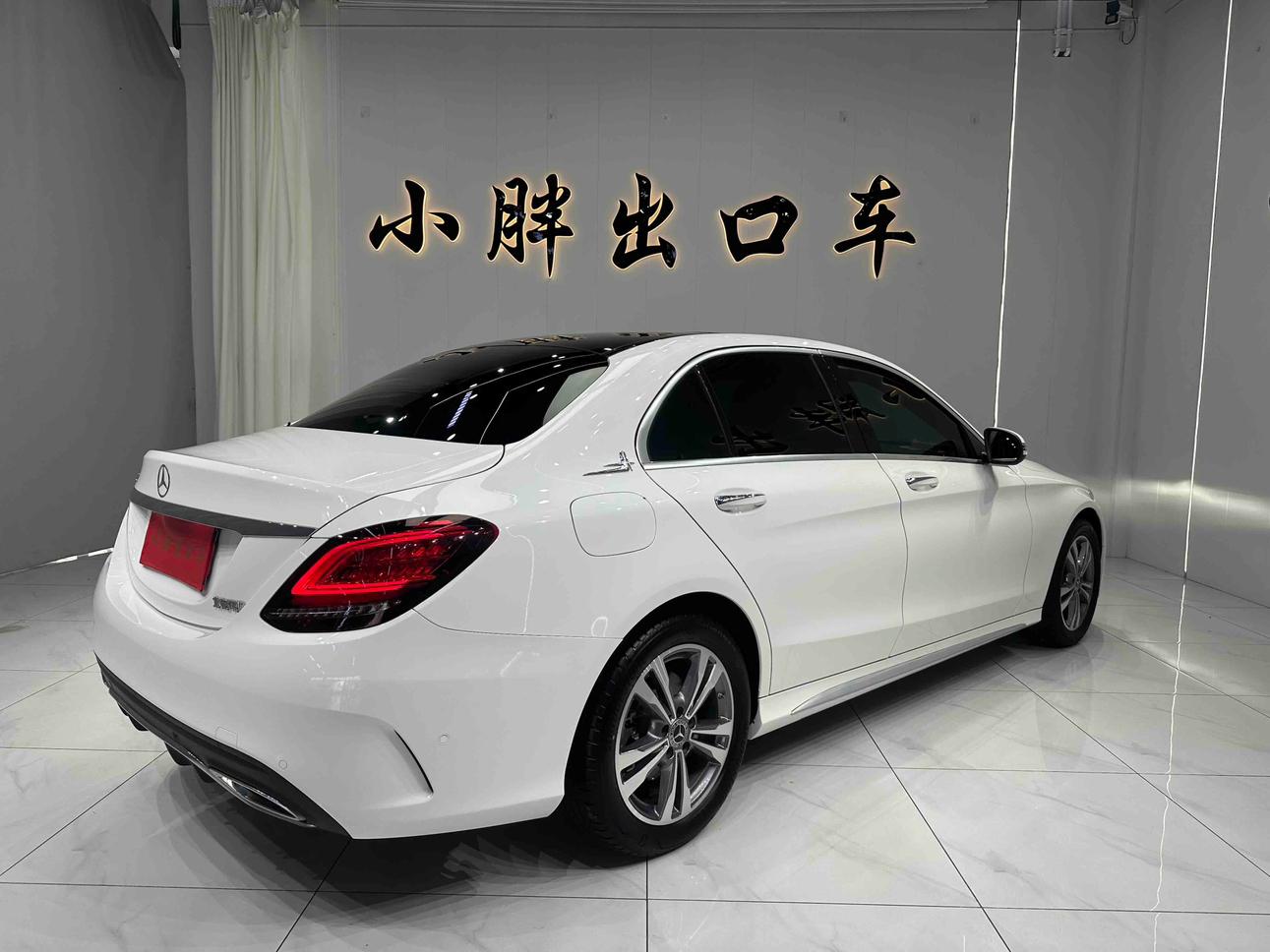 Mercedes-Benz C-Класс 2021 thumb 4