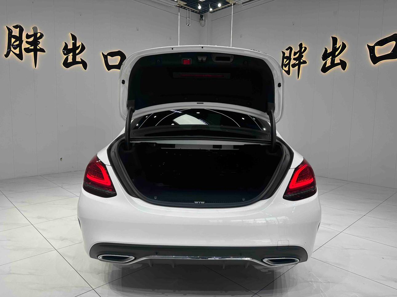 Mercedes-Benz C-Класс 2021 thumb 7