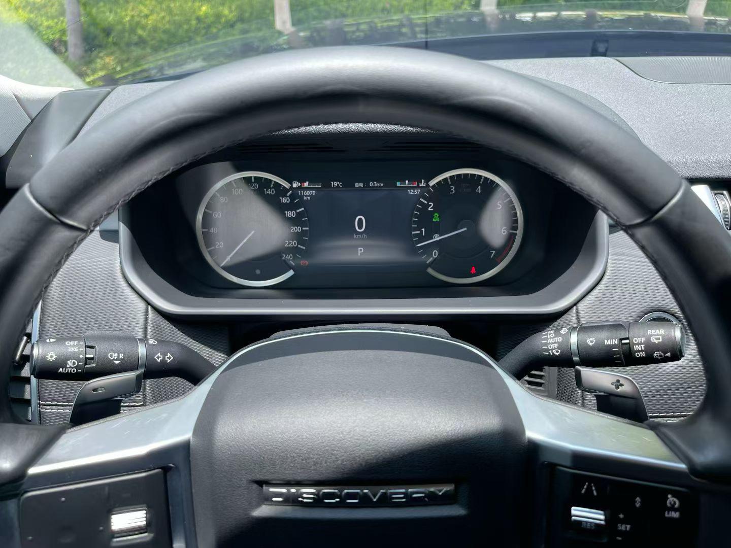 Land Rover Discovery 2023 thumb 5