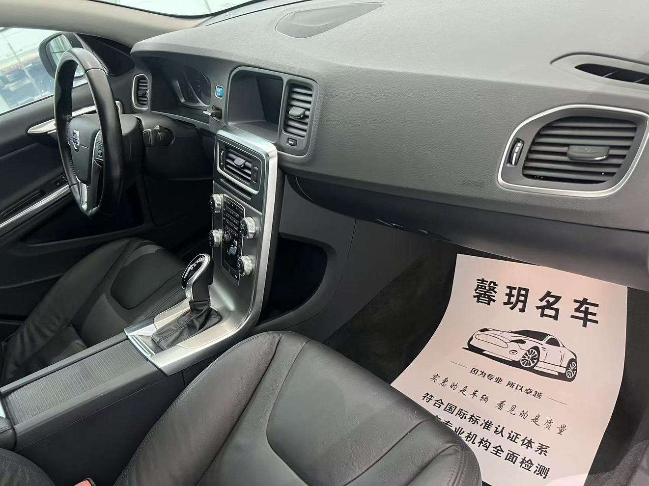 Volvo S60 2015 thumb 8