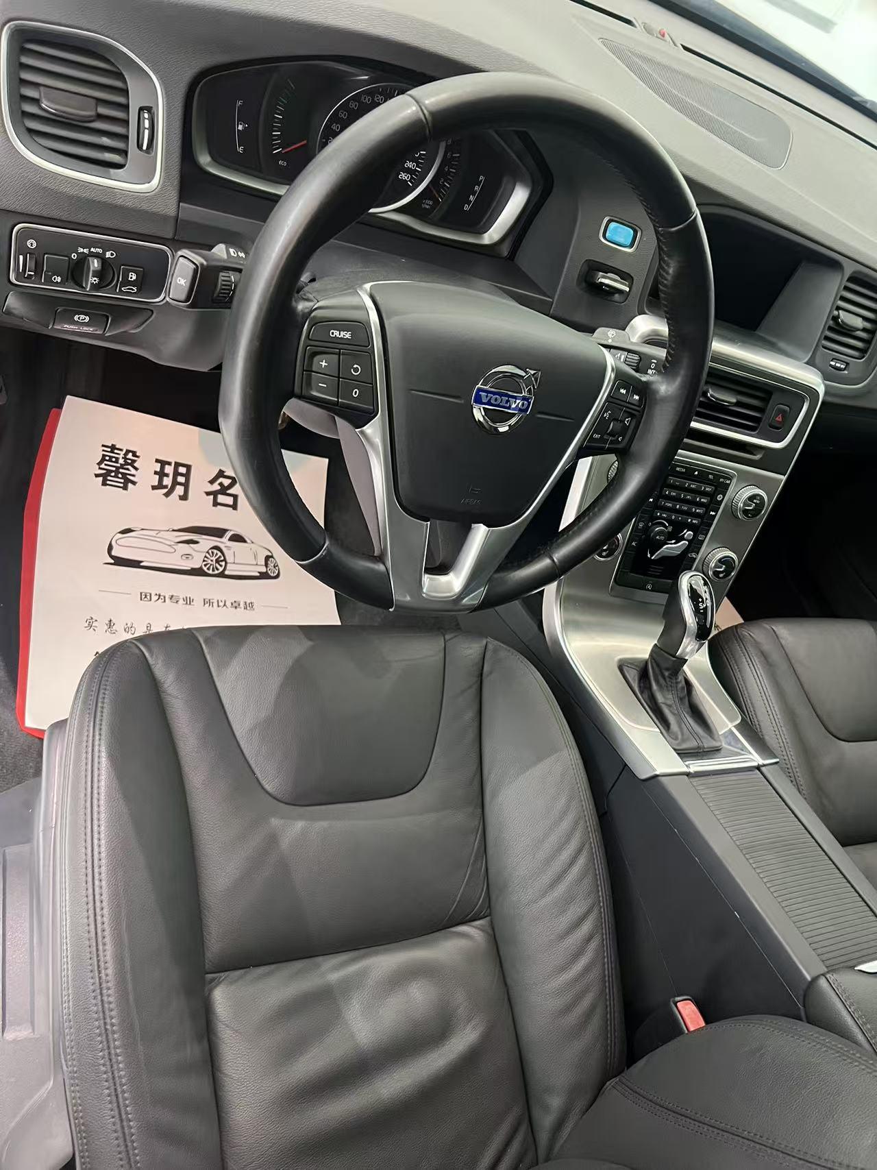 Volvo S60 2015 thumb 9