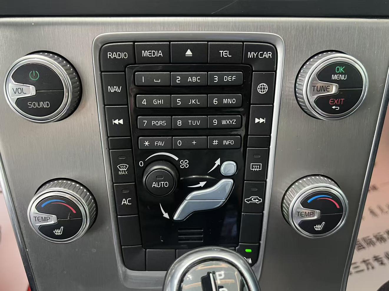 Volvo S60 2015 thumb 12