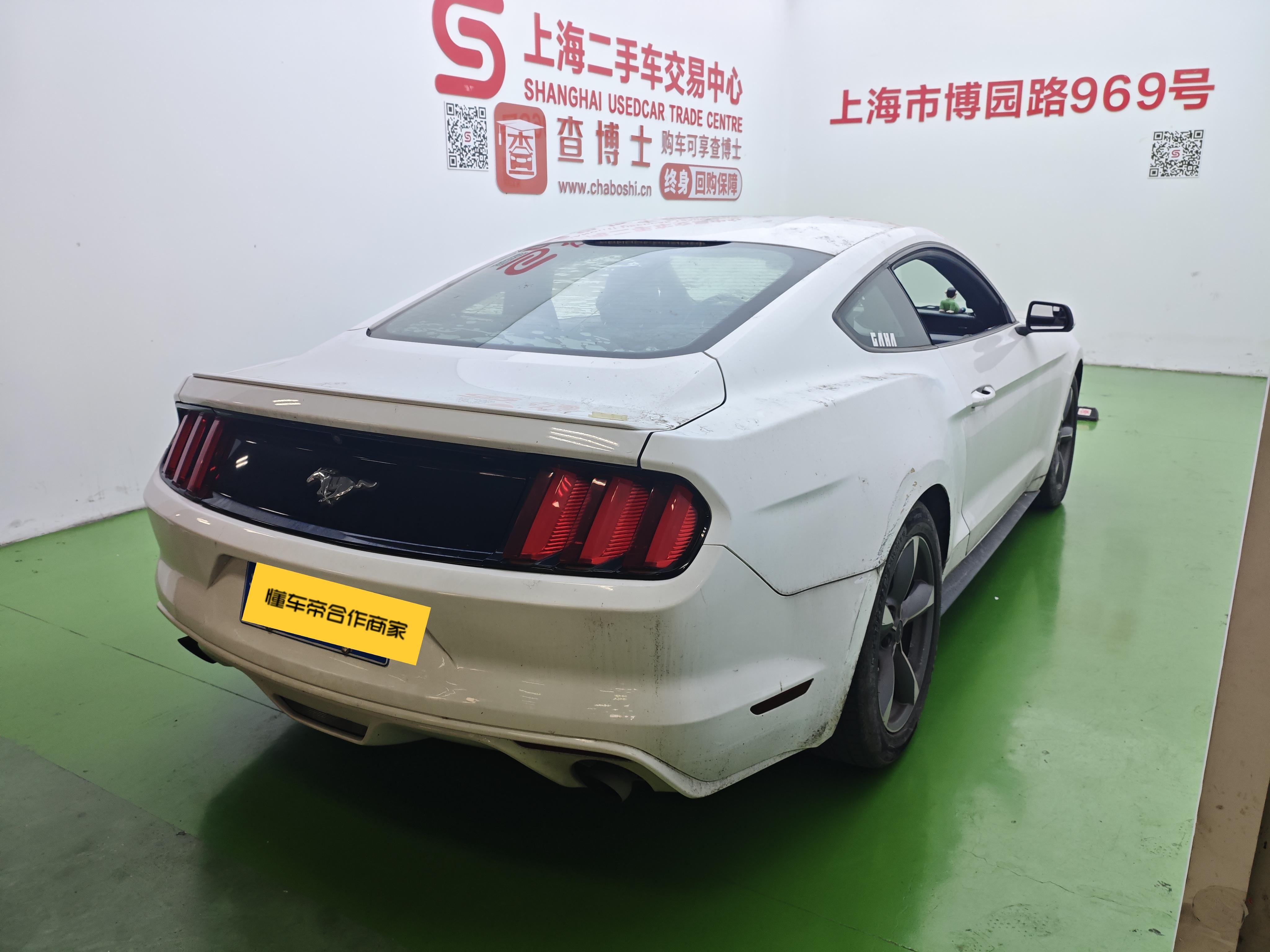 Ford Mustang Mach-E 2015 thumb 4