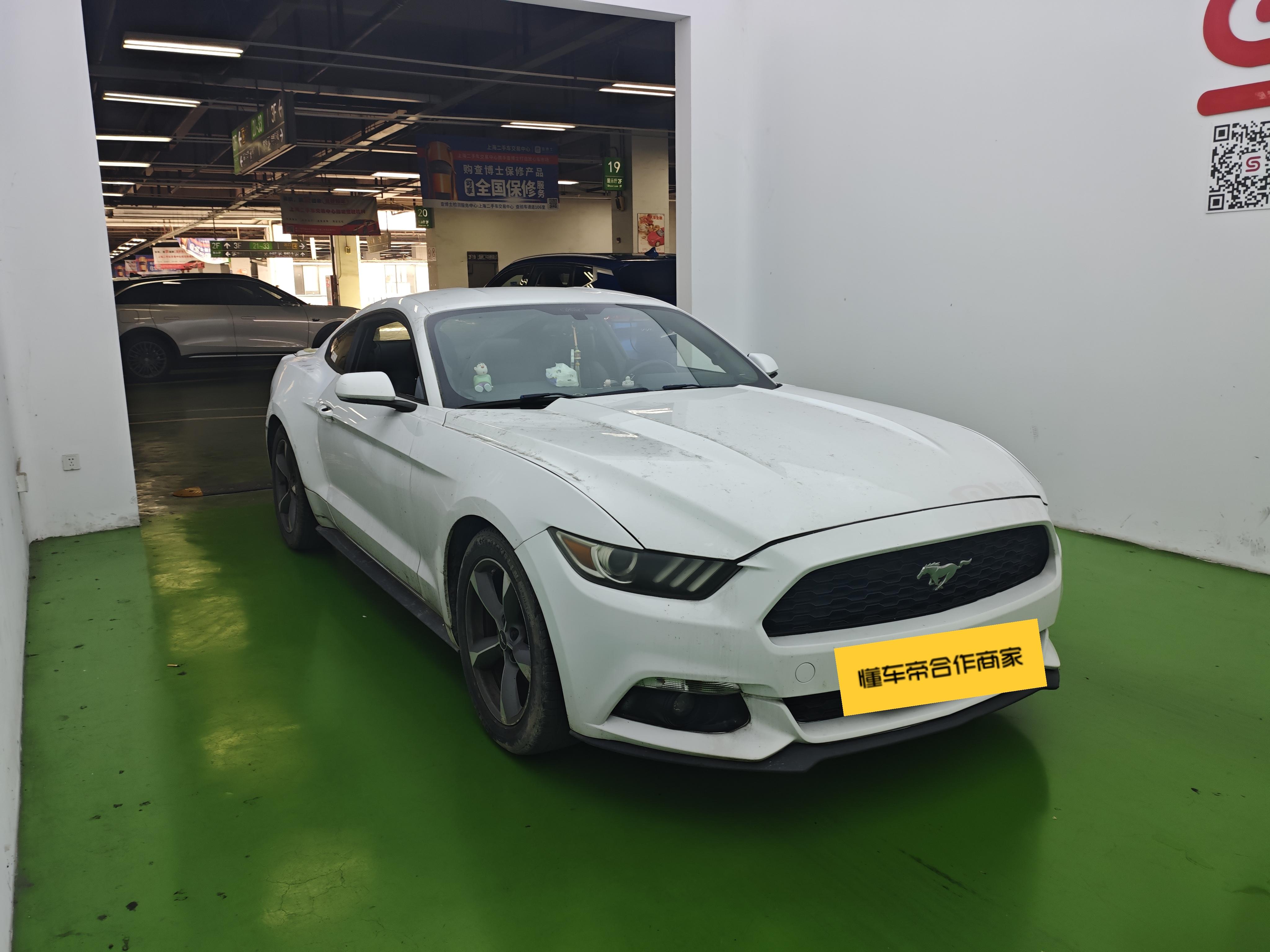 Ford Mustang Mach-E 2015 thumb 10