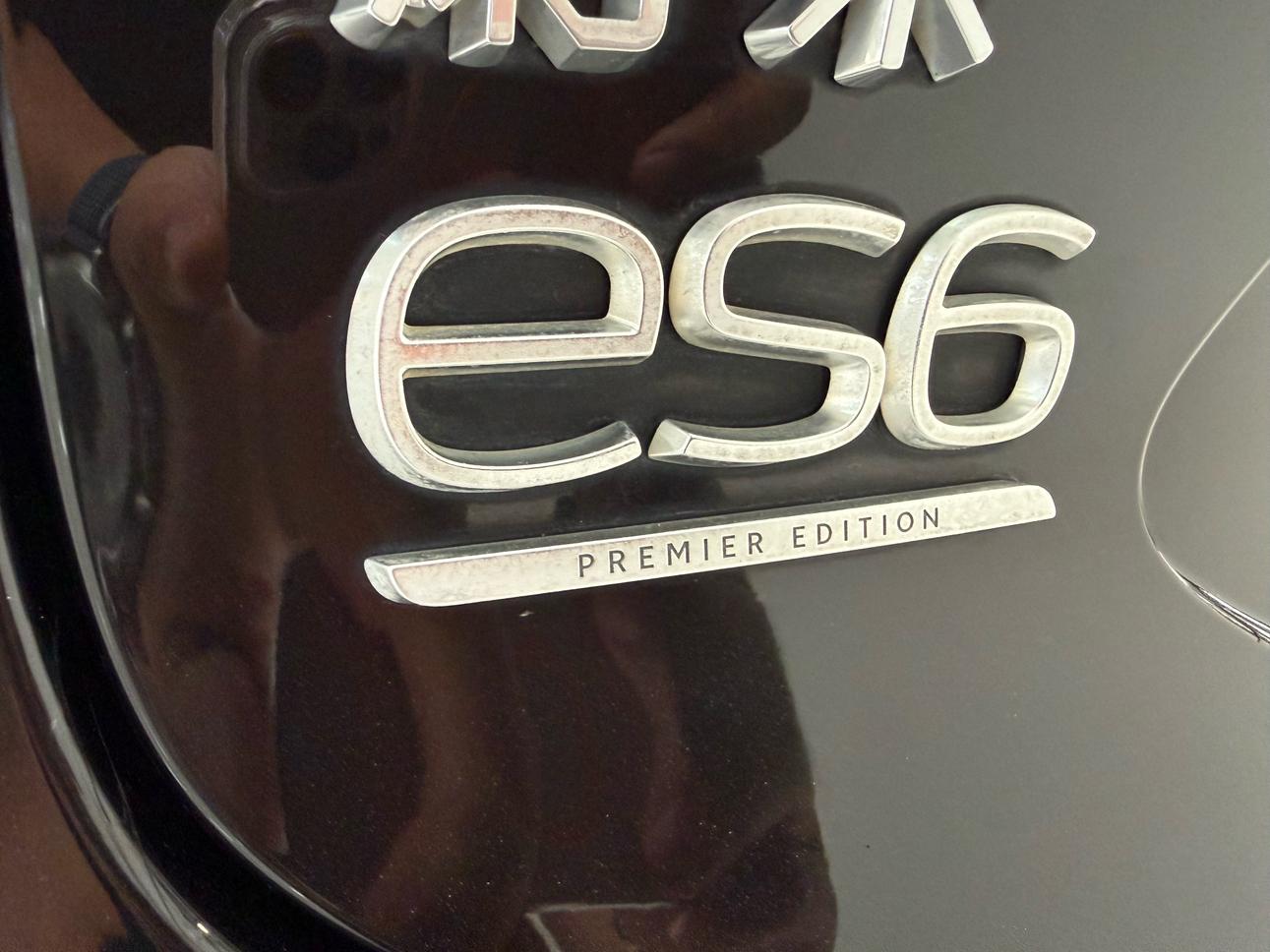 Nio ES6 2019 thumb 5
