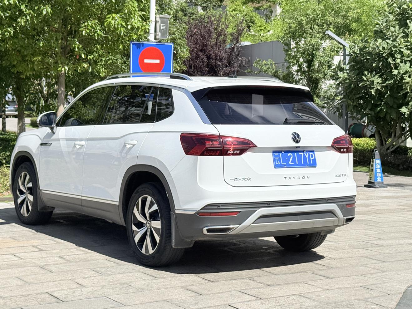 Volkswagen Tayron 2022 thumb 2