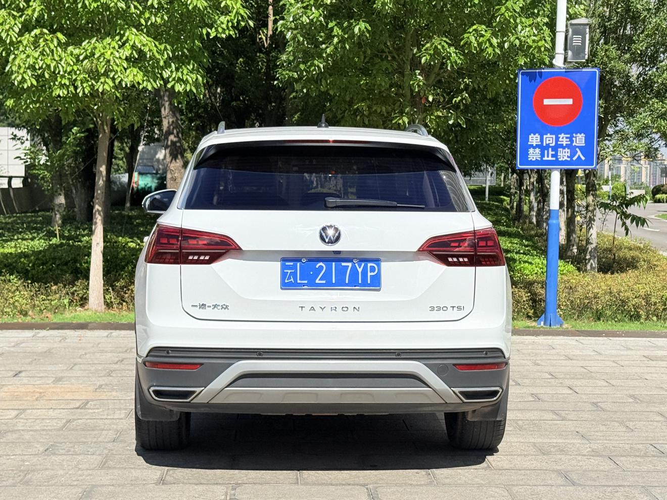 Volkswagen Tayron 2022 thumb 3
