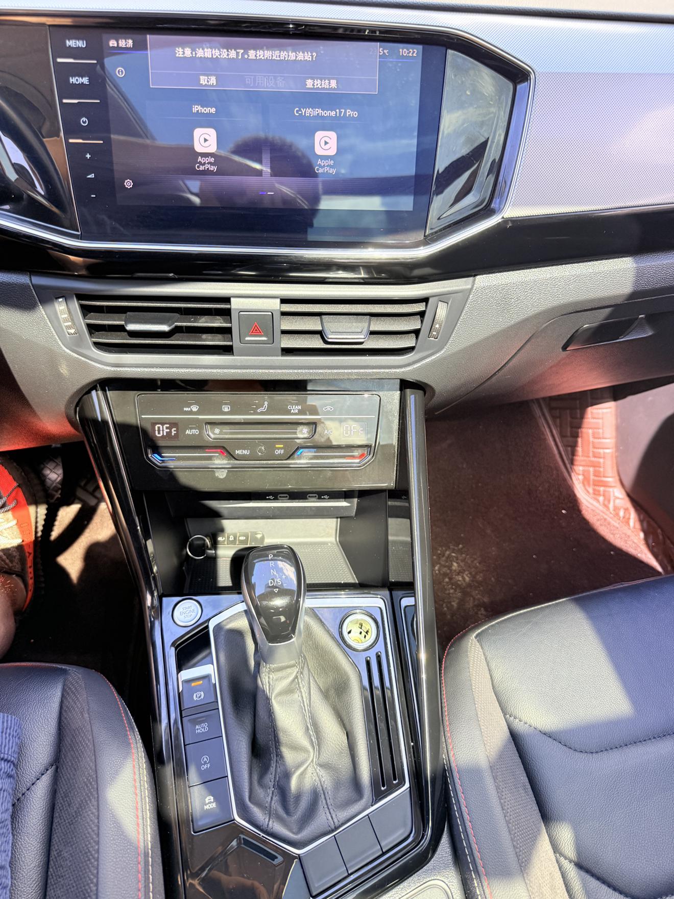 Volkswagen Tayron 2022 thumb 10