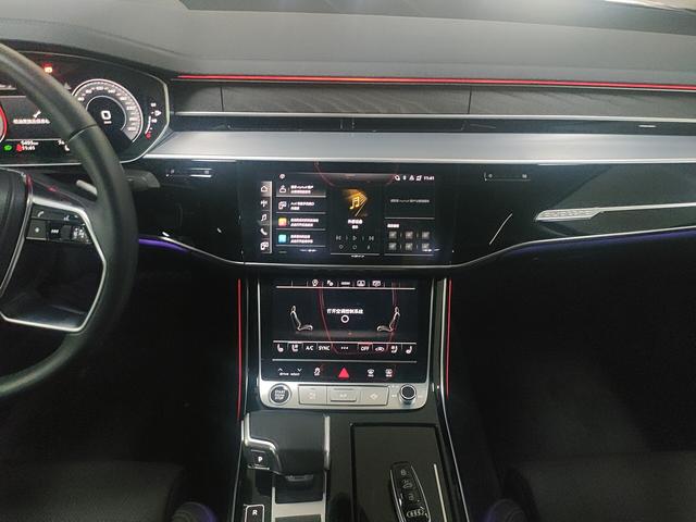 Audi A8 2024 thumb 8