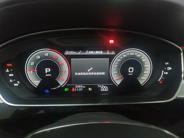 Audi A8 2024 thumb 11