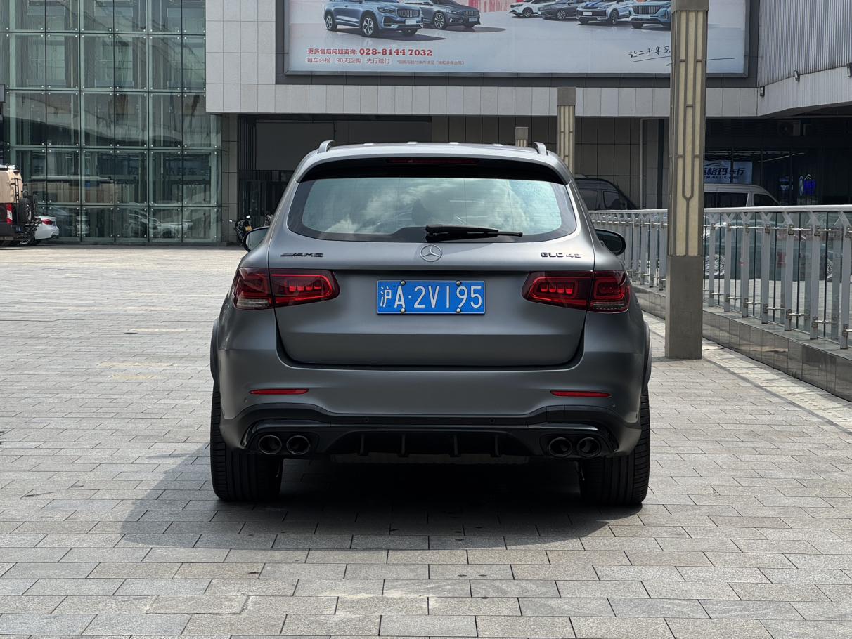 Mercedes-Benz GLC AMG 2022 thumb 3